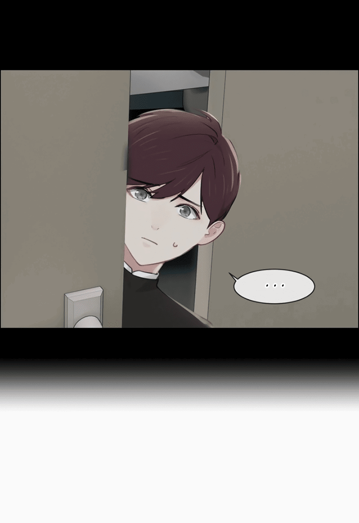 Манга Натурал или нет - Глава 245 Страница 18