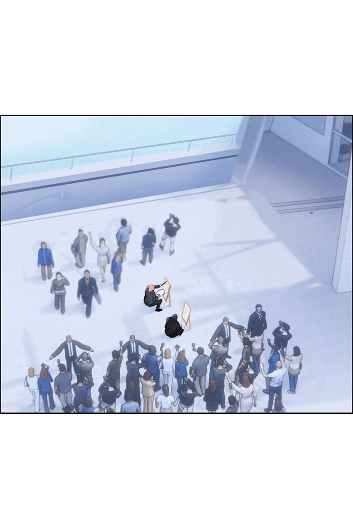 Манга Натурал или нет - Глава 245 Страница 11