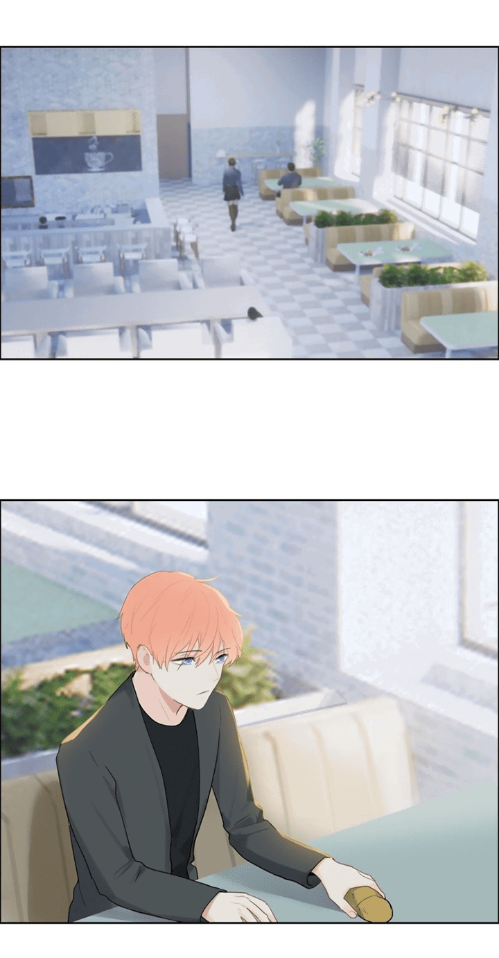 Манга Натурал или нет - Глава 245 Страница 3