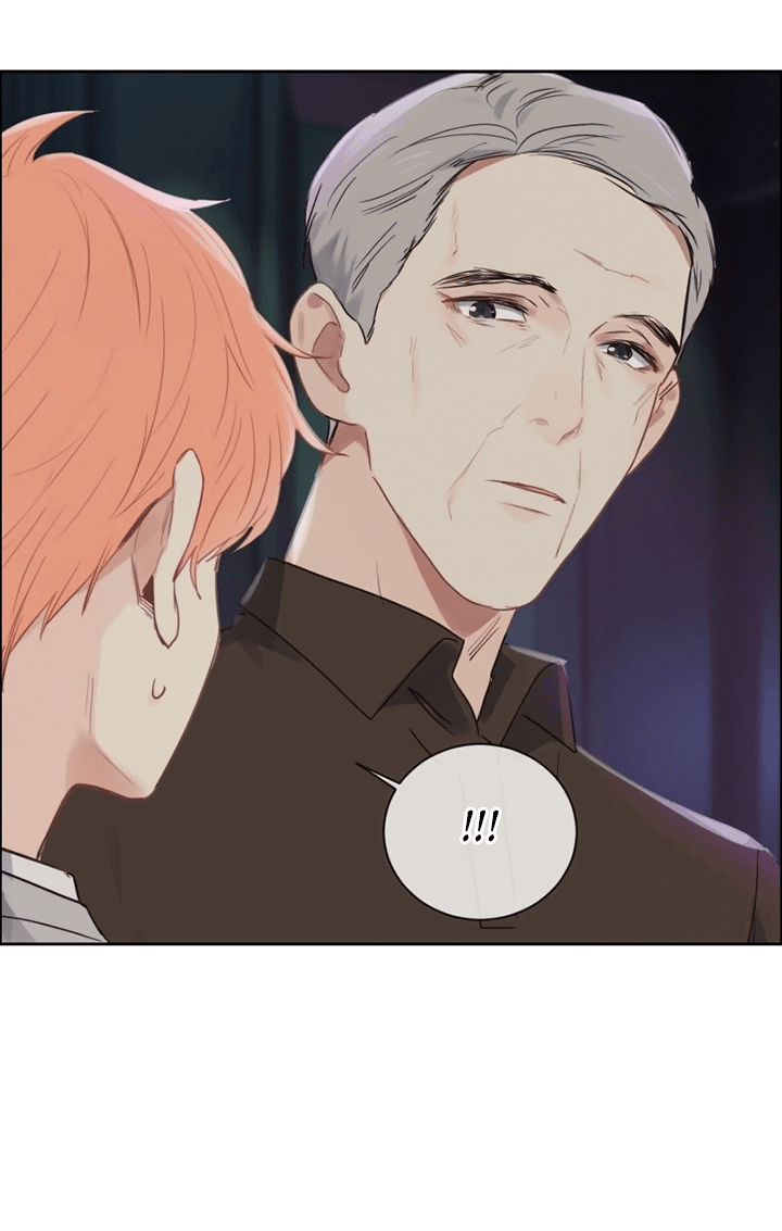 Манга Натурал или нет - Глава 244 Страница 5