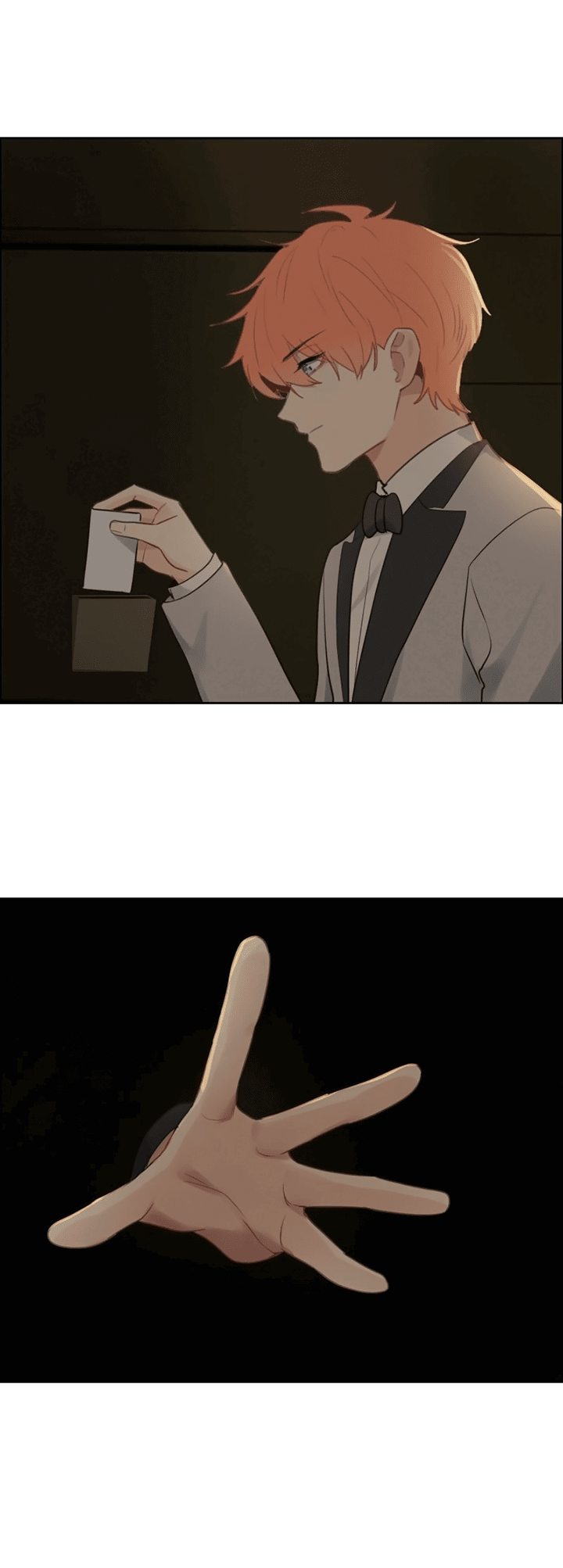 Манга Натурал или нет - Глава 244 Страница 8