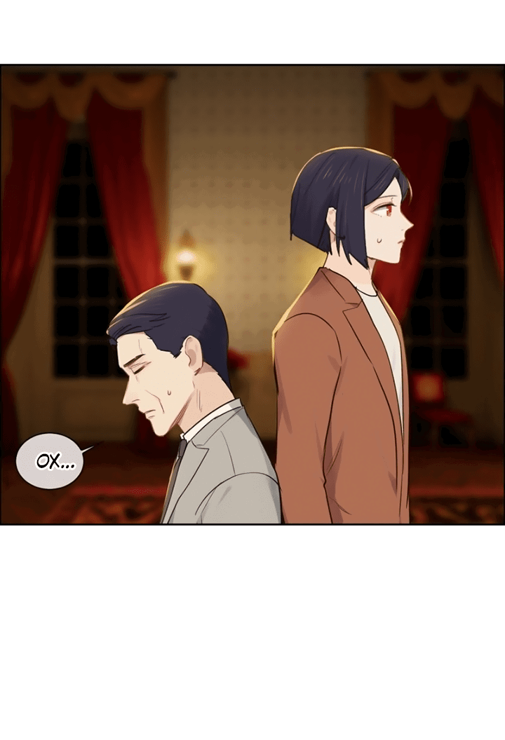 Манга Натурал или нет - Глава 242 Страница 19