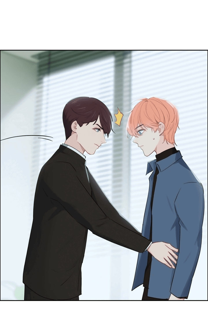 Манга Натурал или нет - Глава 242 Страница 9