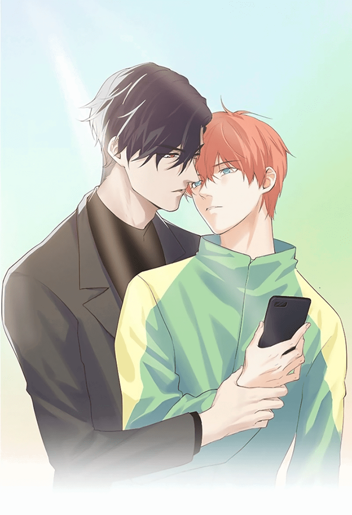 Манга Натурал или нет - Глава 238 Страница 1