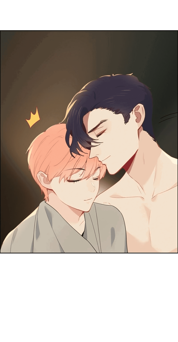 Манга Натурал или нет - Глава 237 Страница 16