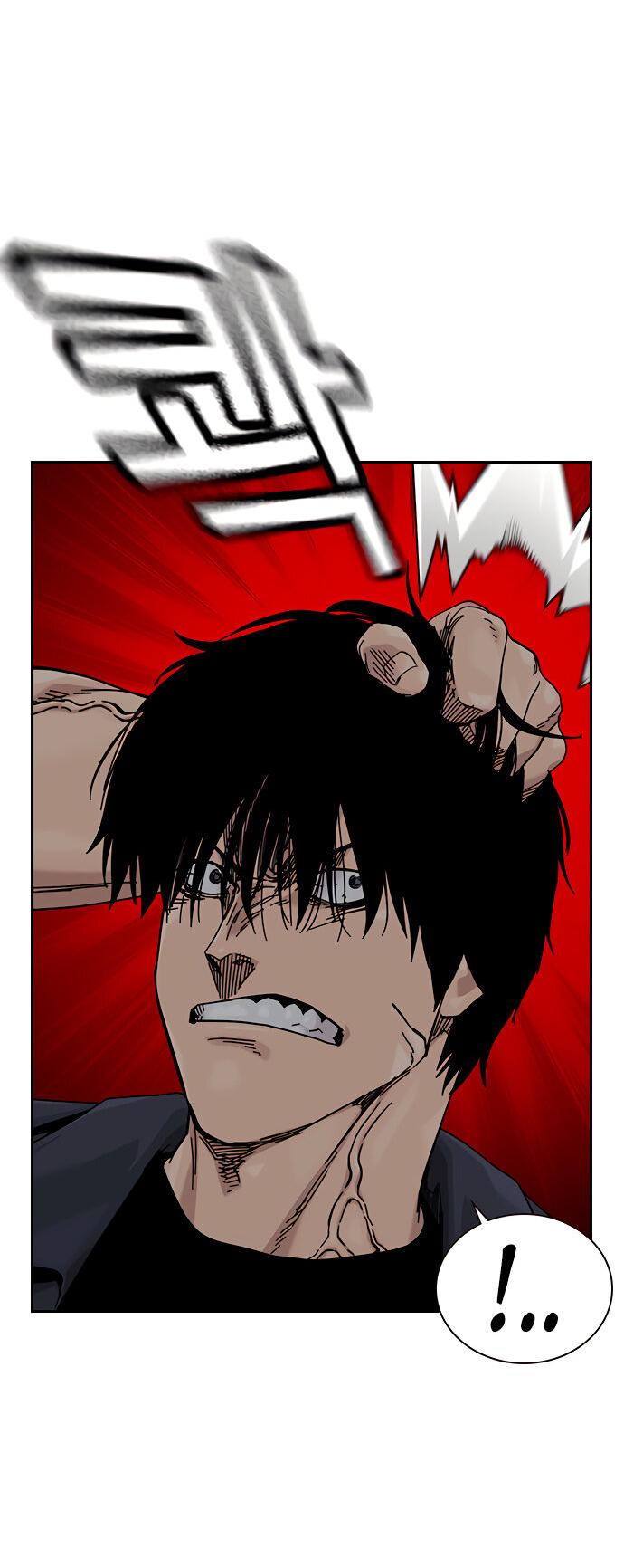 Манга Не умереть - Глава 22 Страница 23