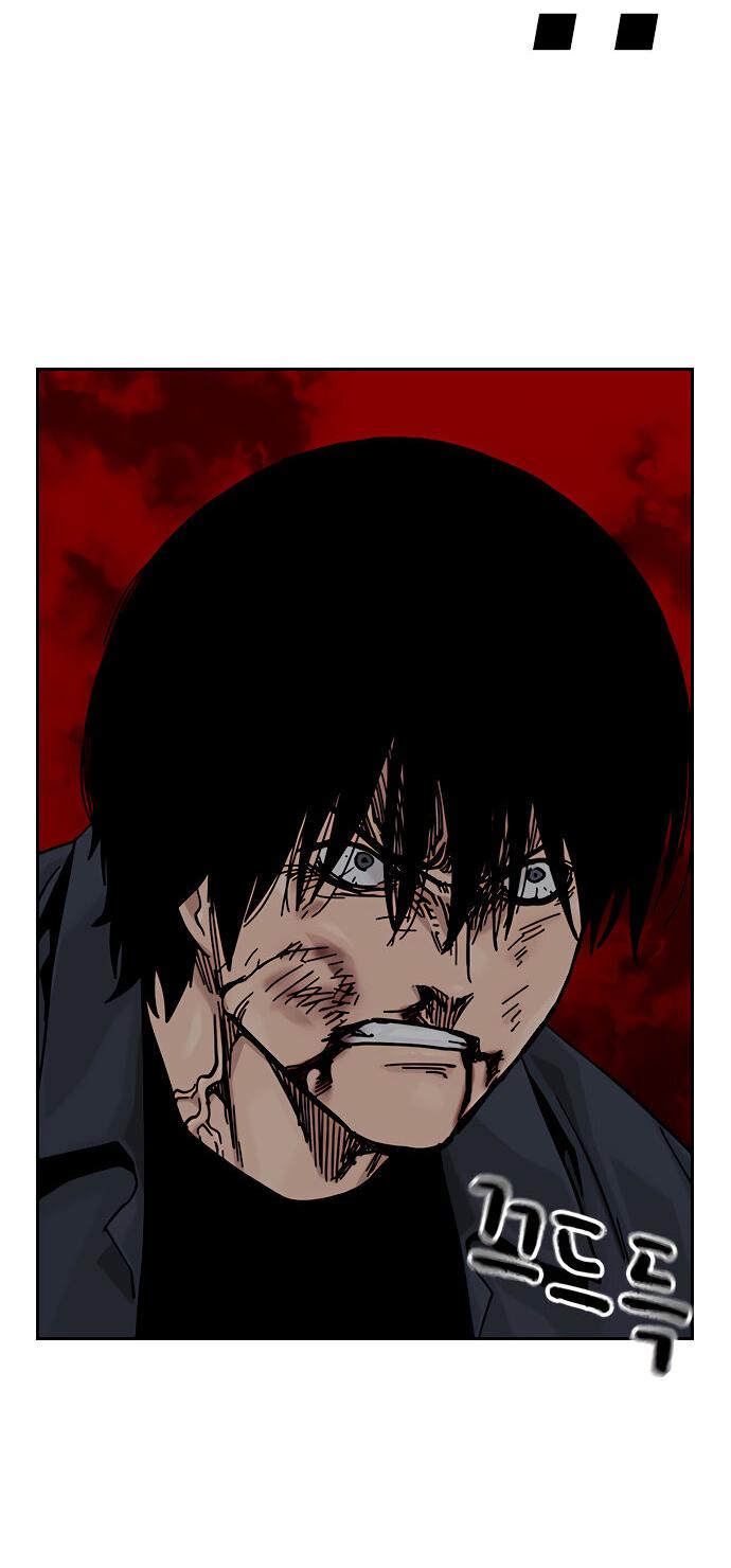 Манга Не умереть - Глава 22 Страница 37