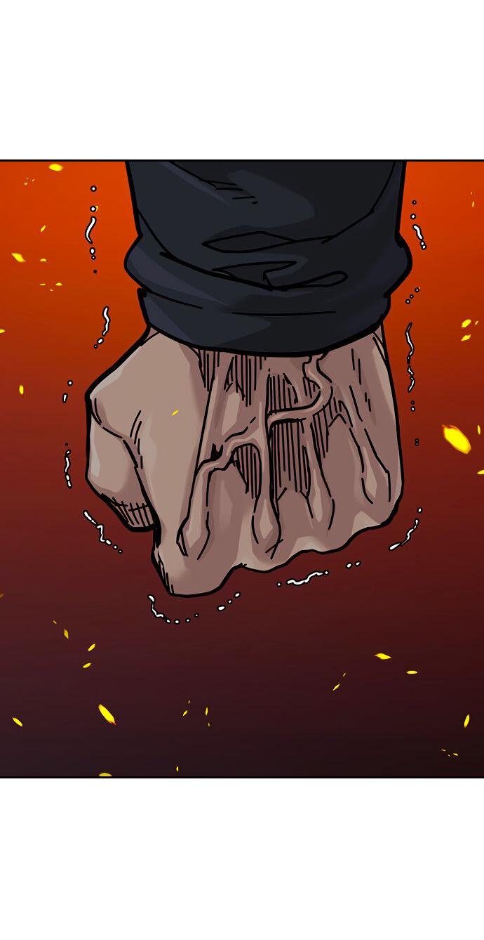 Манга Не умереть - Глава 23 Страница 76