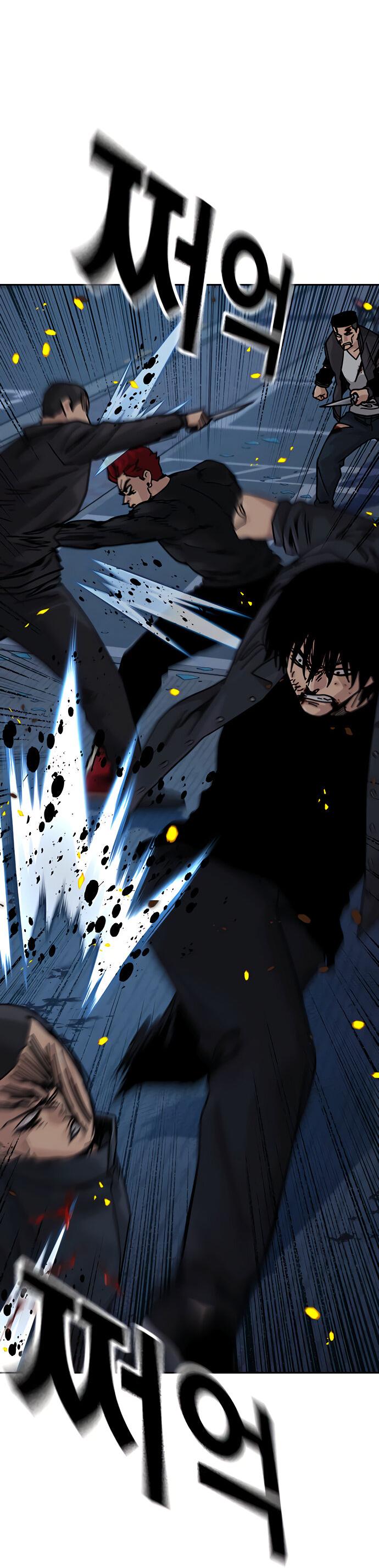 Манга Не умереть - Глава 23 Страница 68