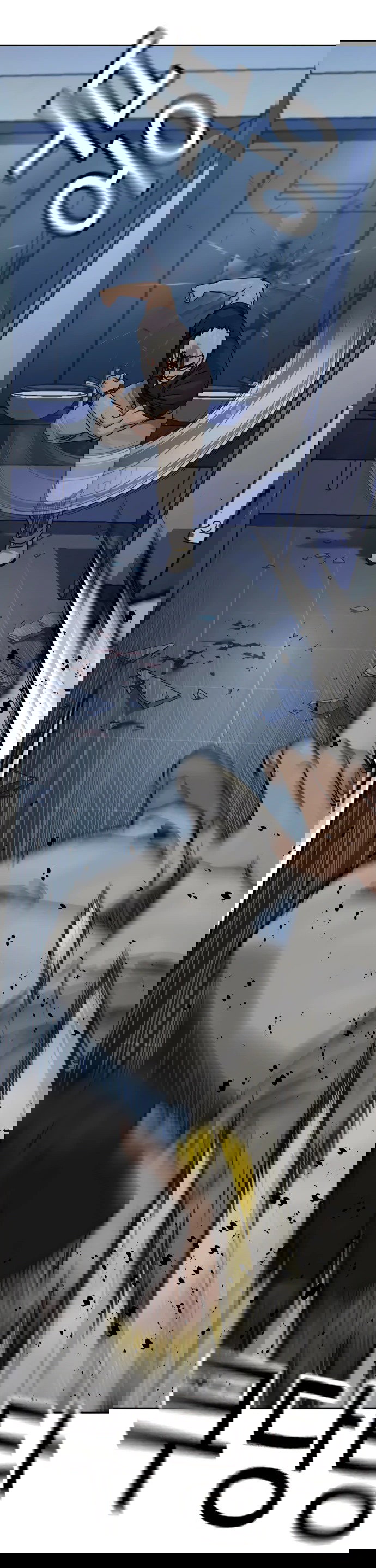 Манга Не умереть - Глава 27 Страница 17