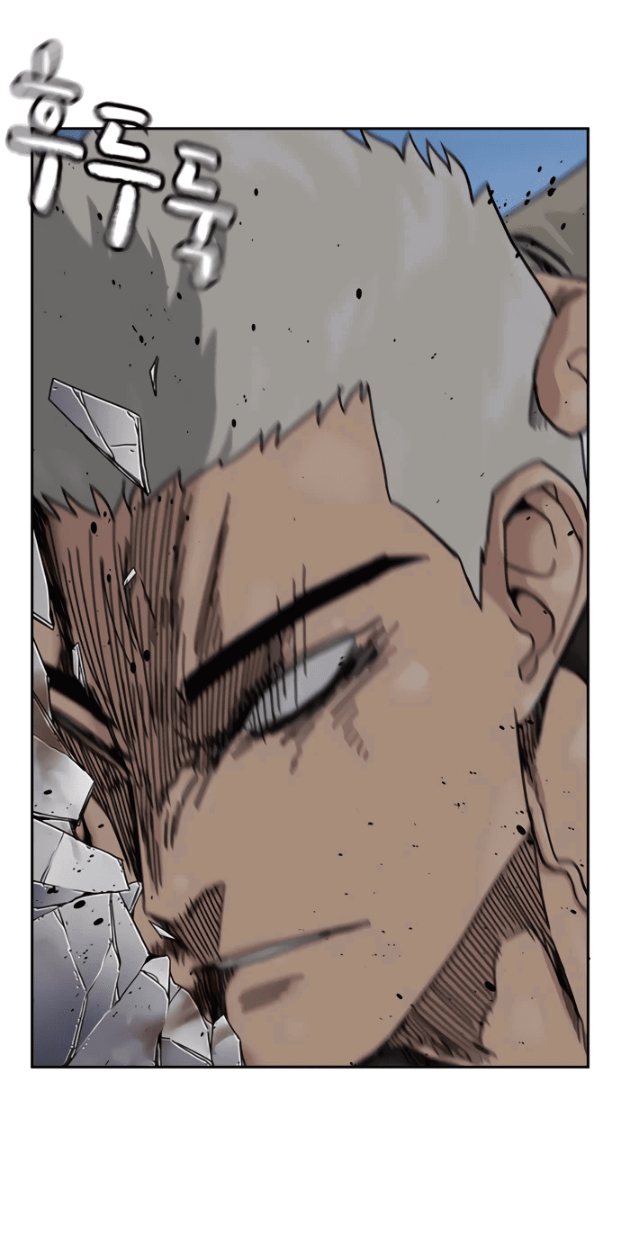 Манга Не умереть - Глава 27 Страница 12