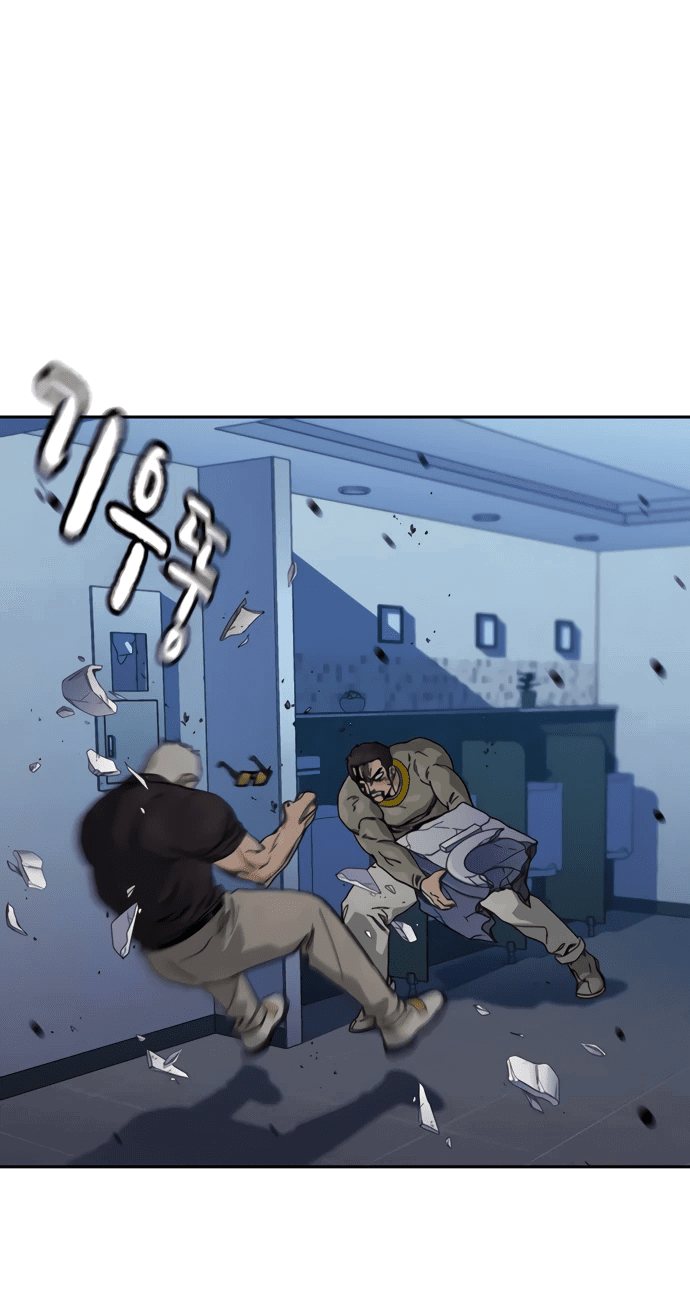 Манга Не умереть - Глава 27 Страница 6