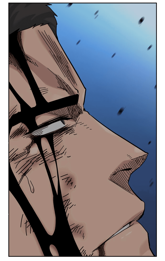 Манга Не умереть - Глава 27 Страница 45