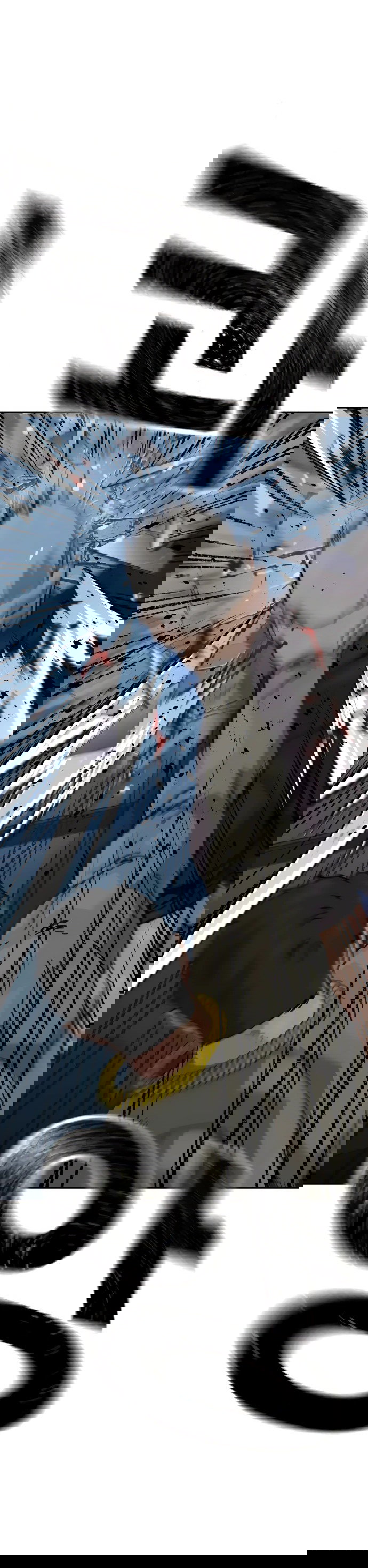 Манга Не умереть - Глава 27 Страница 11