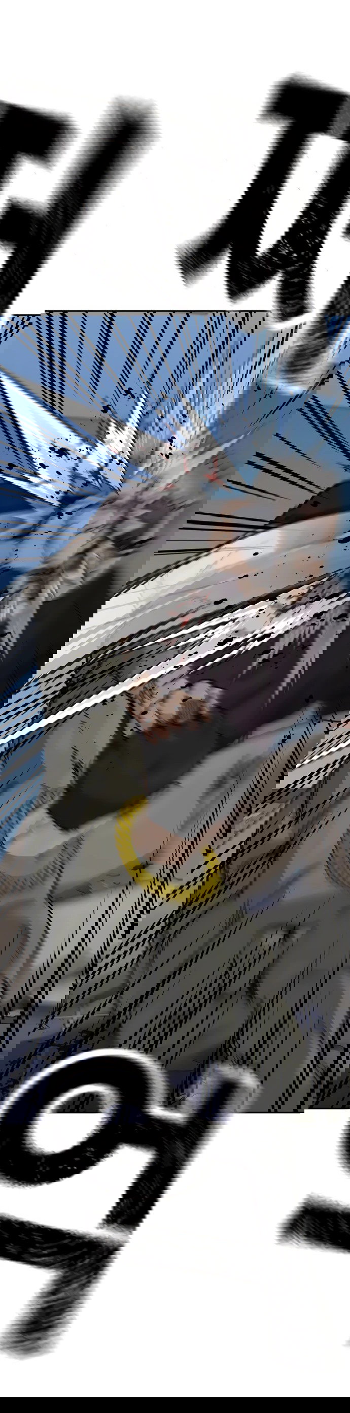 Манга Не умереть - Глава 27 Страница 27