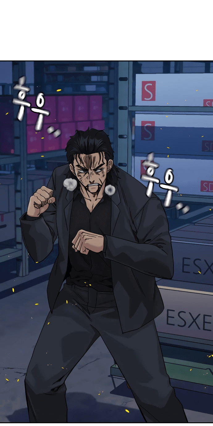 Манга Не умереть - Глава 27 Страница 91