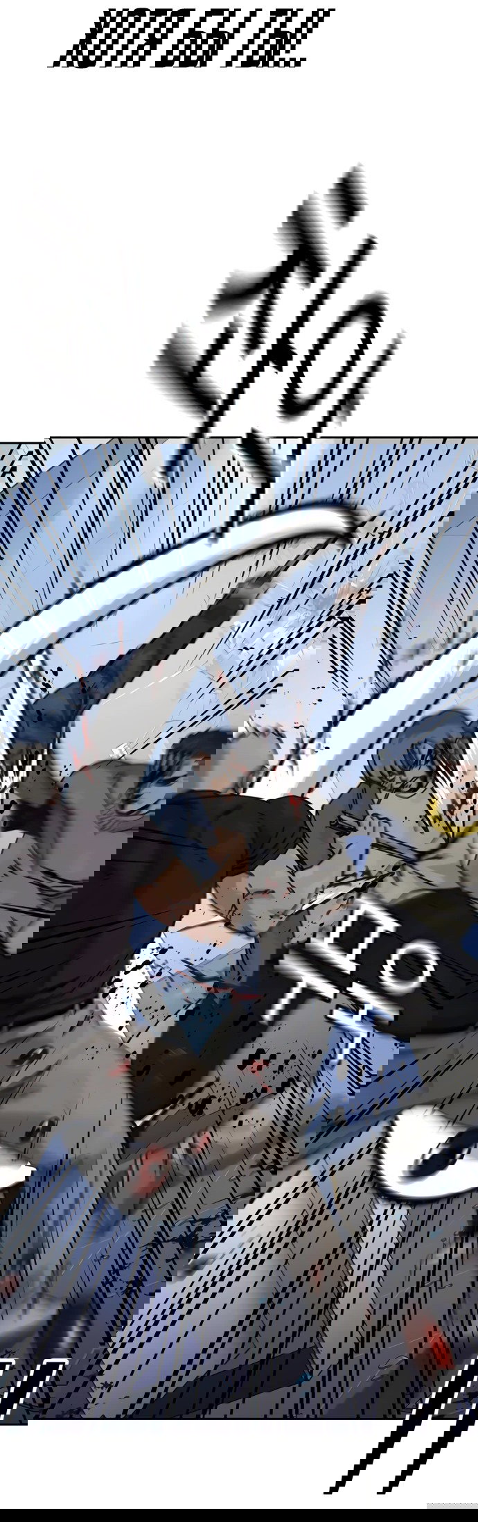 Манга Не умереть - Глава 27 Страница 46