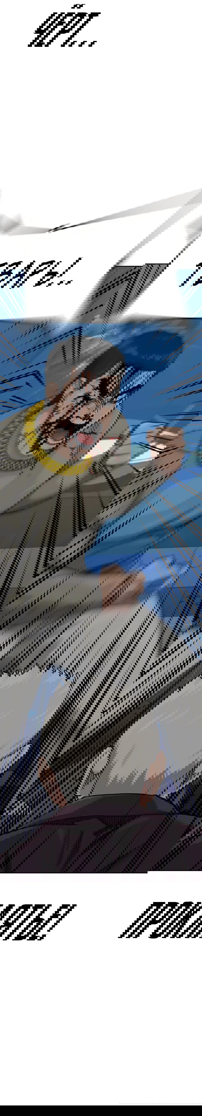 Манга Не умереть - Глава 27 Страница 86