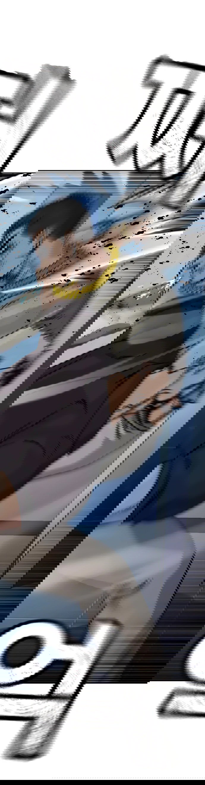 Манга Не умереть - Глава 27 Страница 16