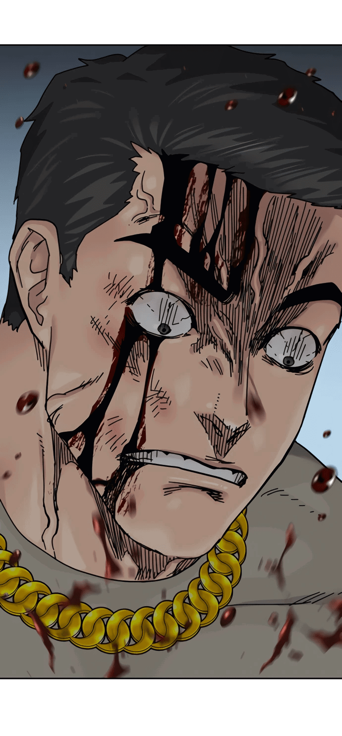 Манга Не умереть - Глава 27 Страница 68