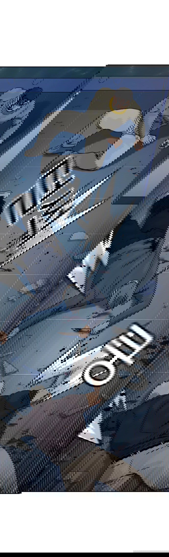 Манга Не умереть - Глава 27 Страница 50