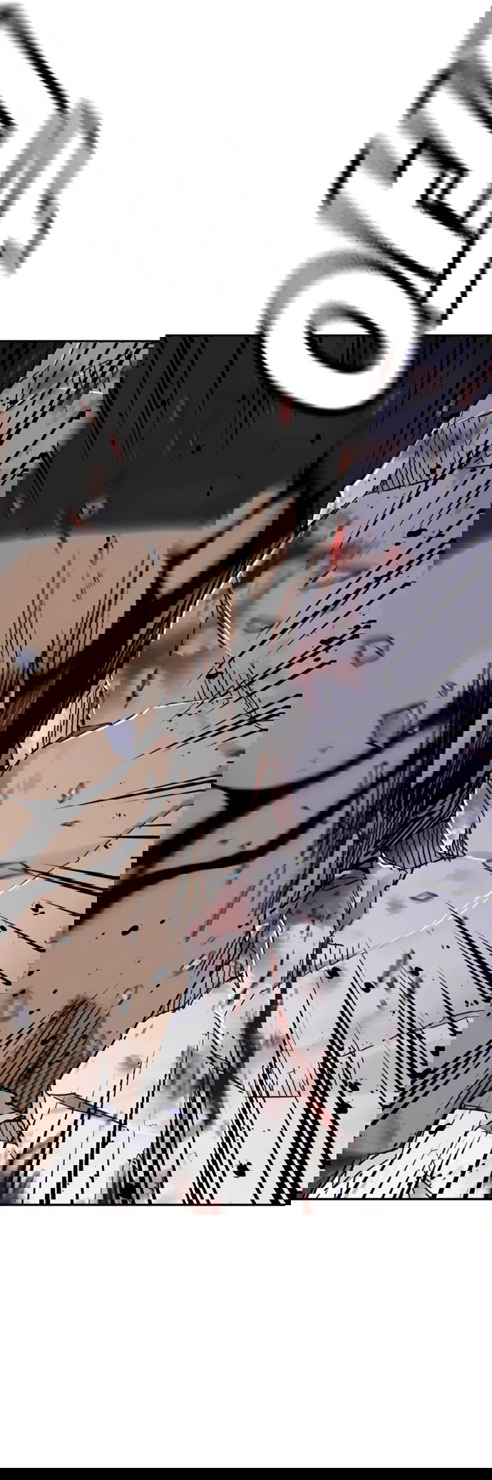 Манга Не умереть - Глава 27 Страница 22