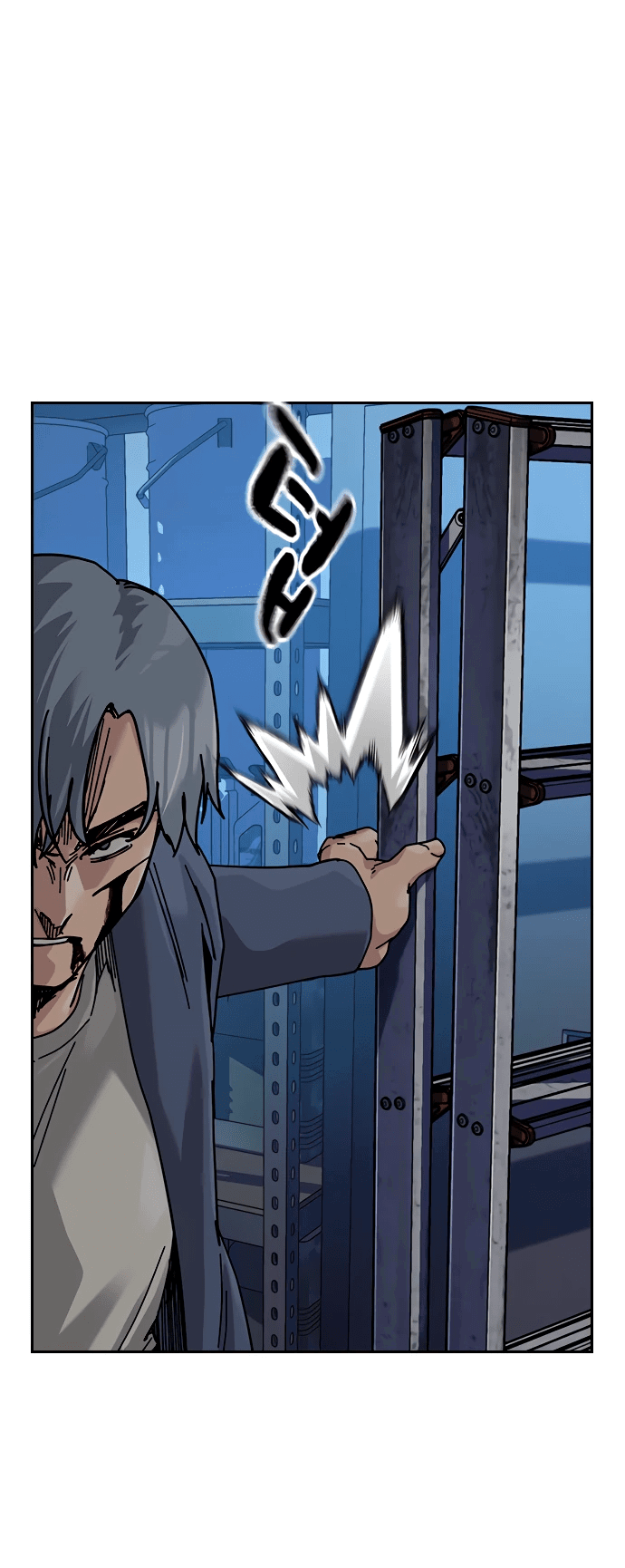 Манга Не умереть - Глава 26 Страница 54