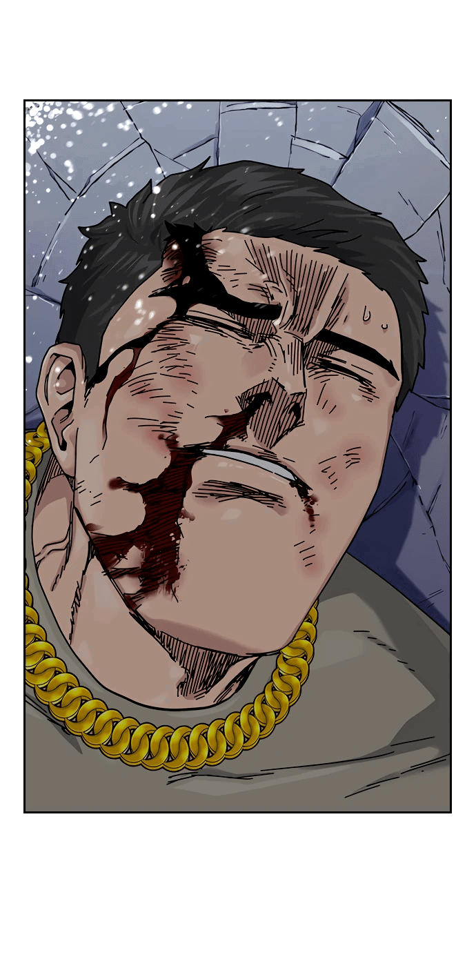 Манга Не умереть - Глава 26 Страница 81