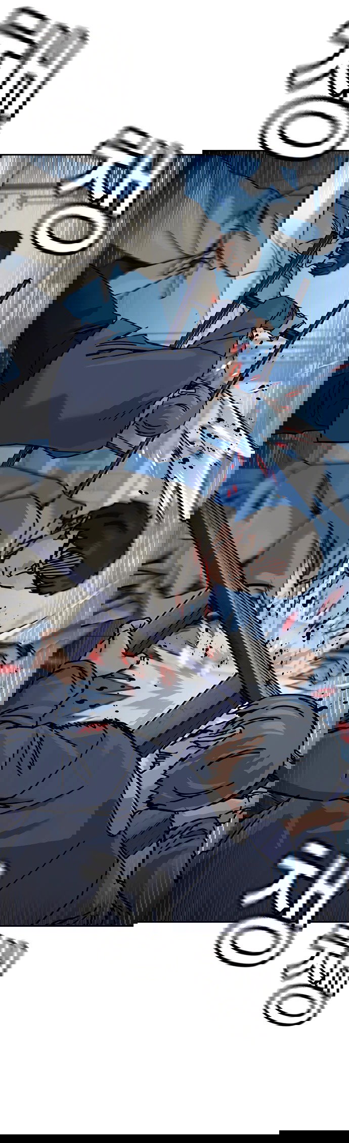 Манга Не умереть - Глава 26 Страница 56