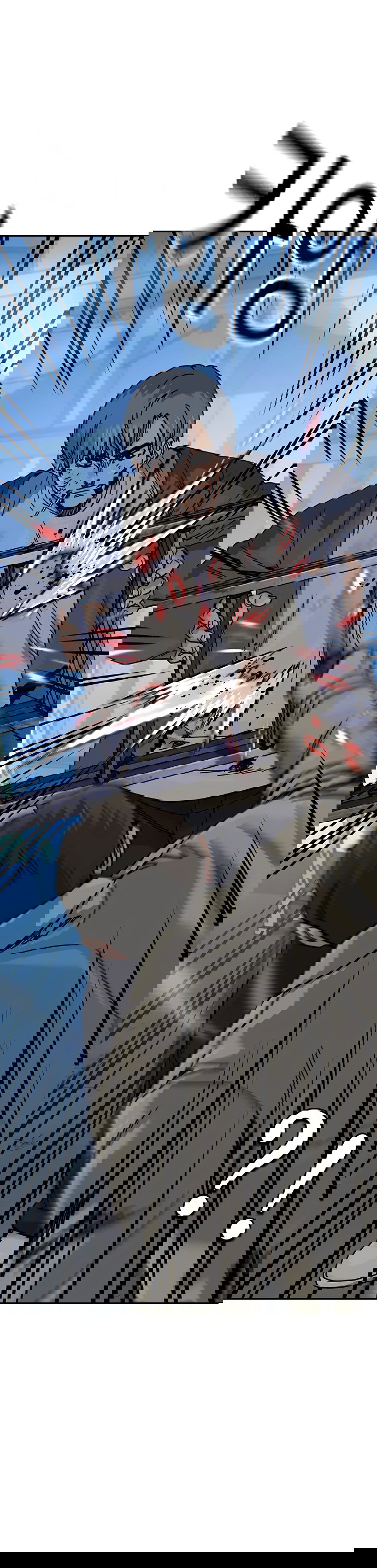 Манга Не умереть - Глава 26 Страница 55