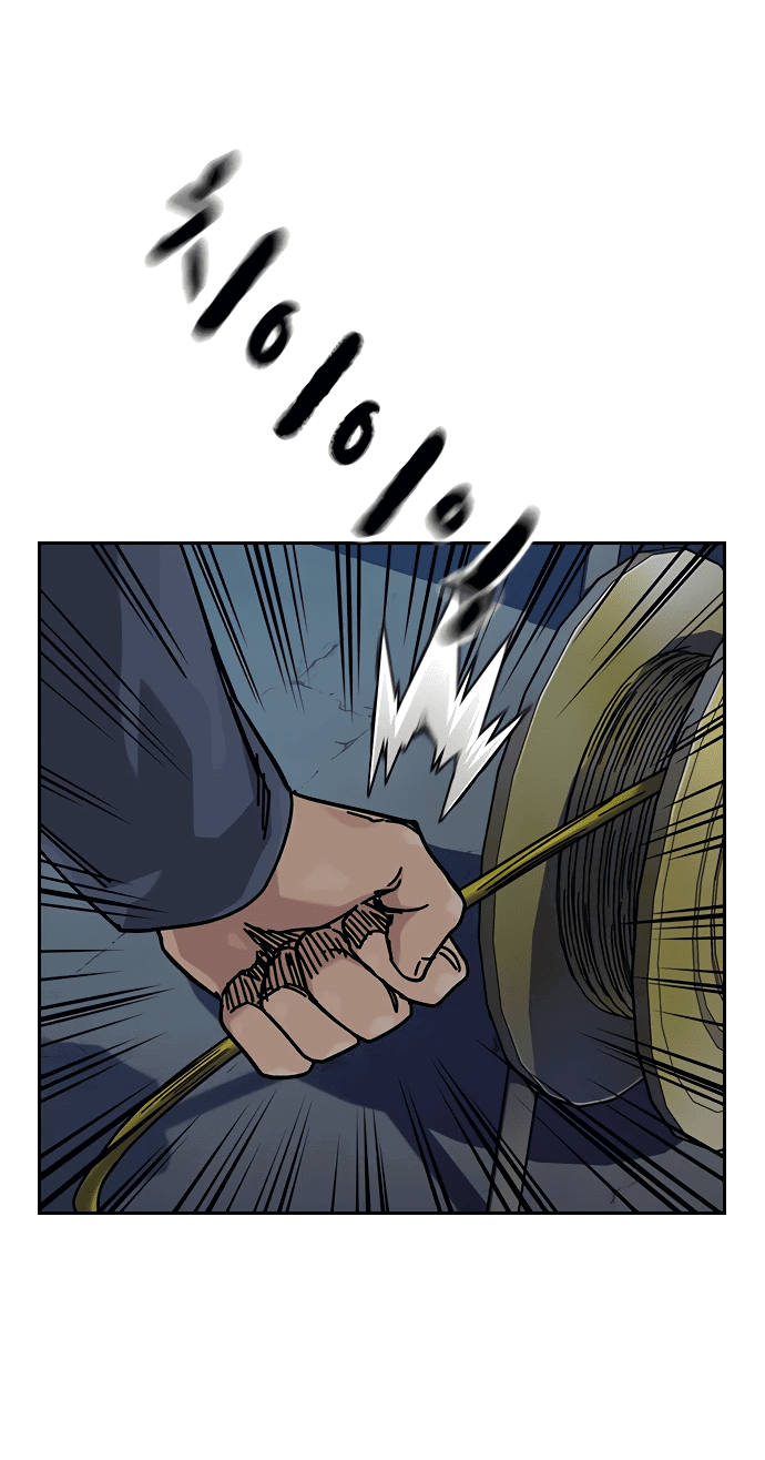 Манга Не умереть - Глава 26 Страница 50