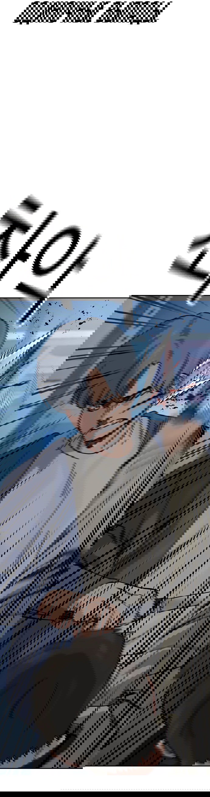 Манга Не умереть - Глава 26 Страница 20