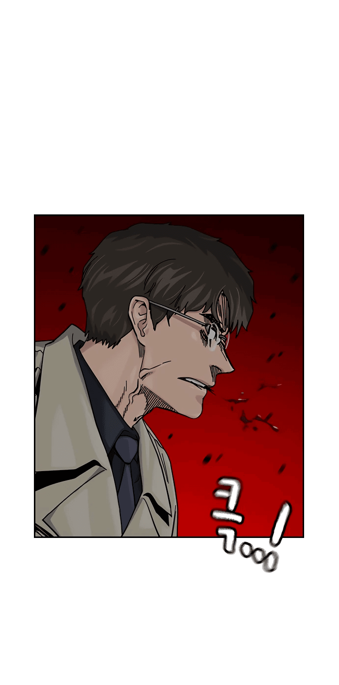 Манга Не умереть - Глава 26 Страница 63