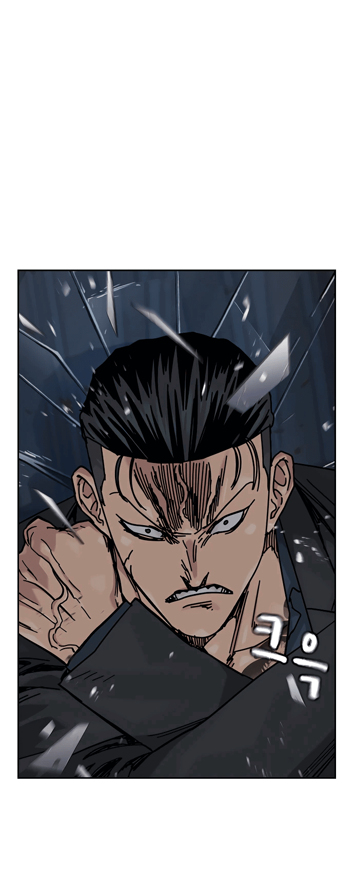 Манга Не умереть - Глава 25 Страница 56