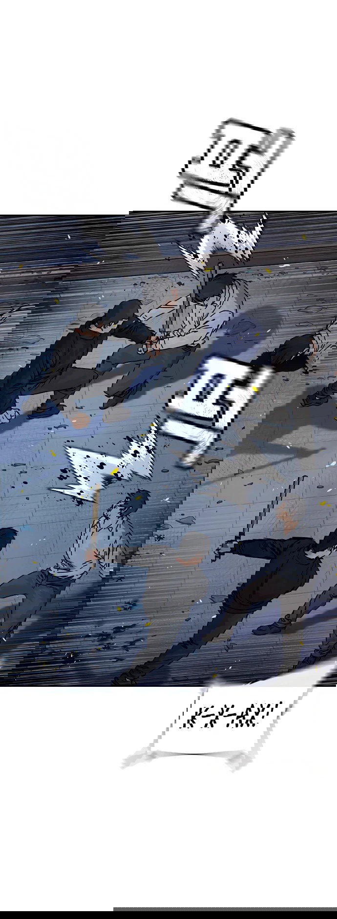 Манга Не умереть - Глава 25 Страница 3