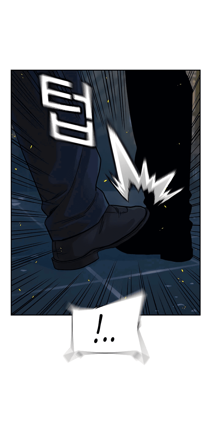 Манга Не умереть - Глава 25 Страница 71