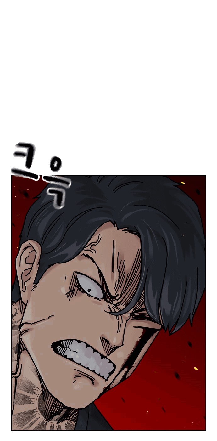 Манга Не умереть - Глава 25 Страница 73