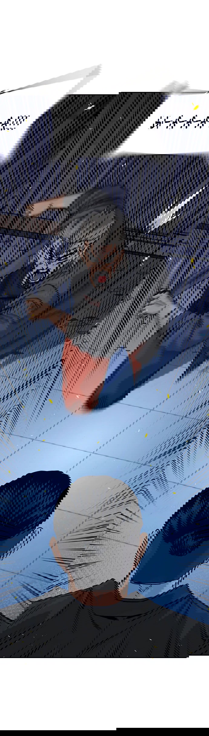 Манга Не умереть - Глава 25 Страница 16