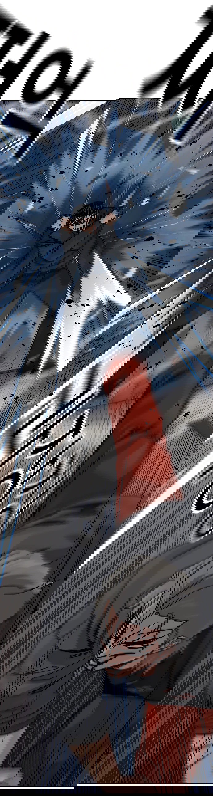 Манга Не умереть - Глава 25 Страница 55