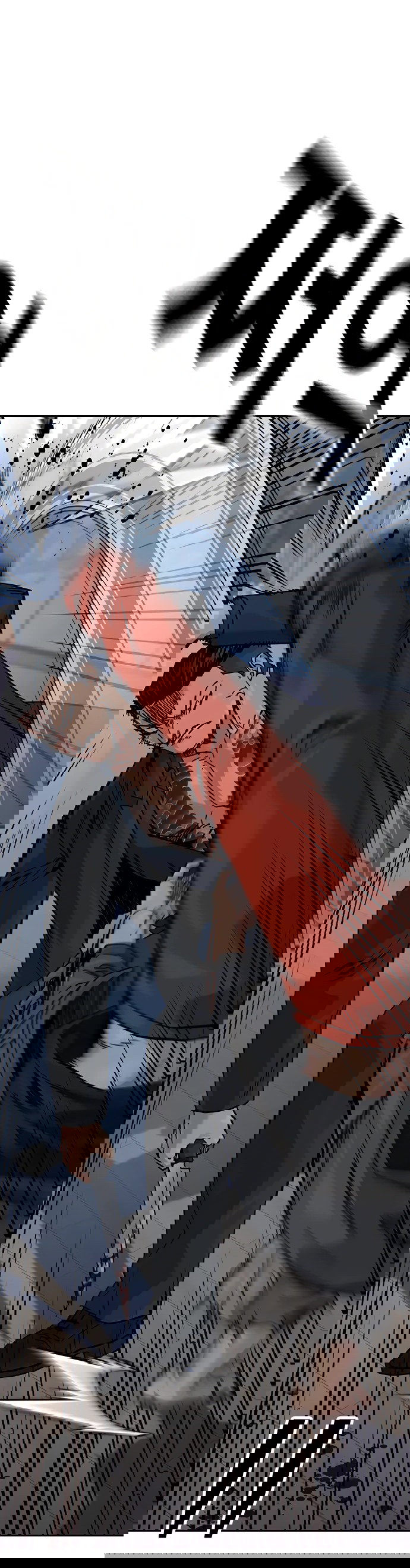 Манга Не умереть - Глава 25 Страница 53