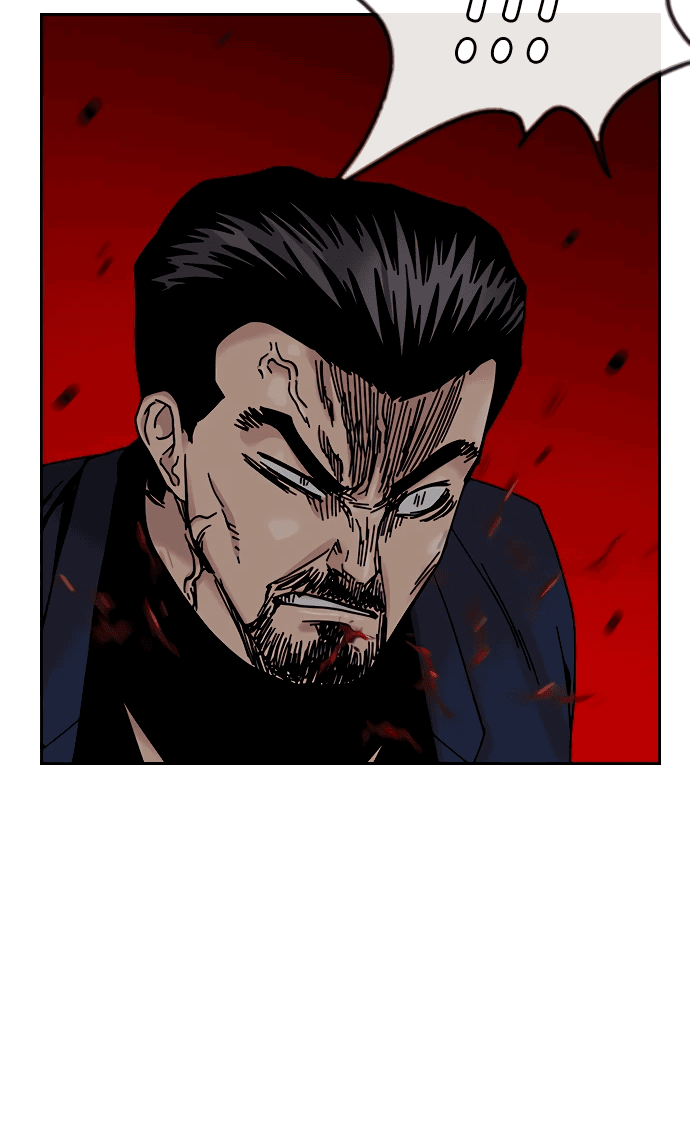 Манга Не умереть - Глава 25 Страница 108