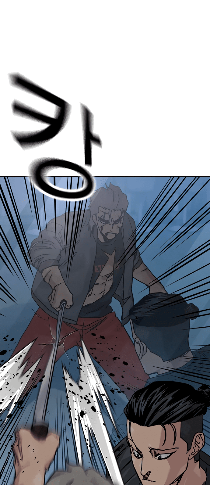 Манга Не умереть - Глава 25 Страница 30