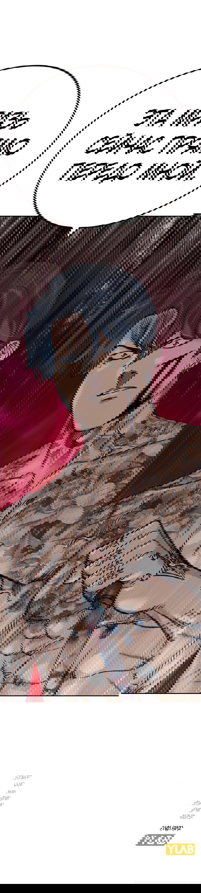 Манга Не умереть - Глава 25 Страница 111