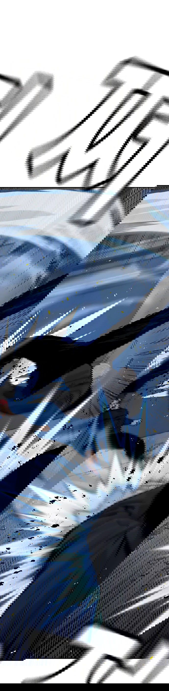 Манга Не умереть - Глава 24 Страница 30