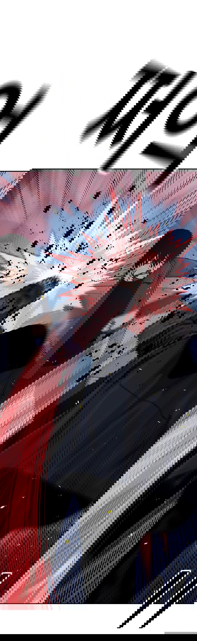 Манга Не умереть - Глава 24 Страница 54