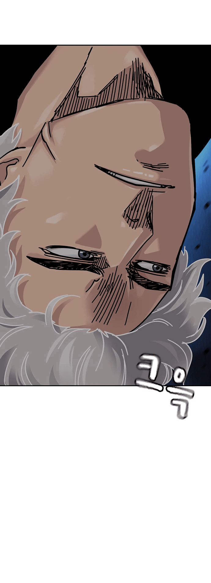 Манга Не умереть - Глава 24 Страница 63