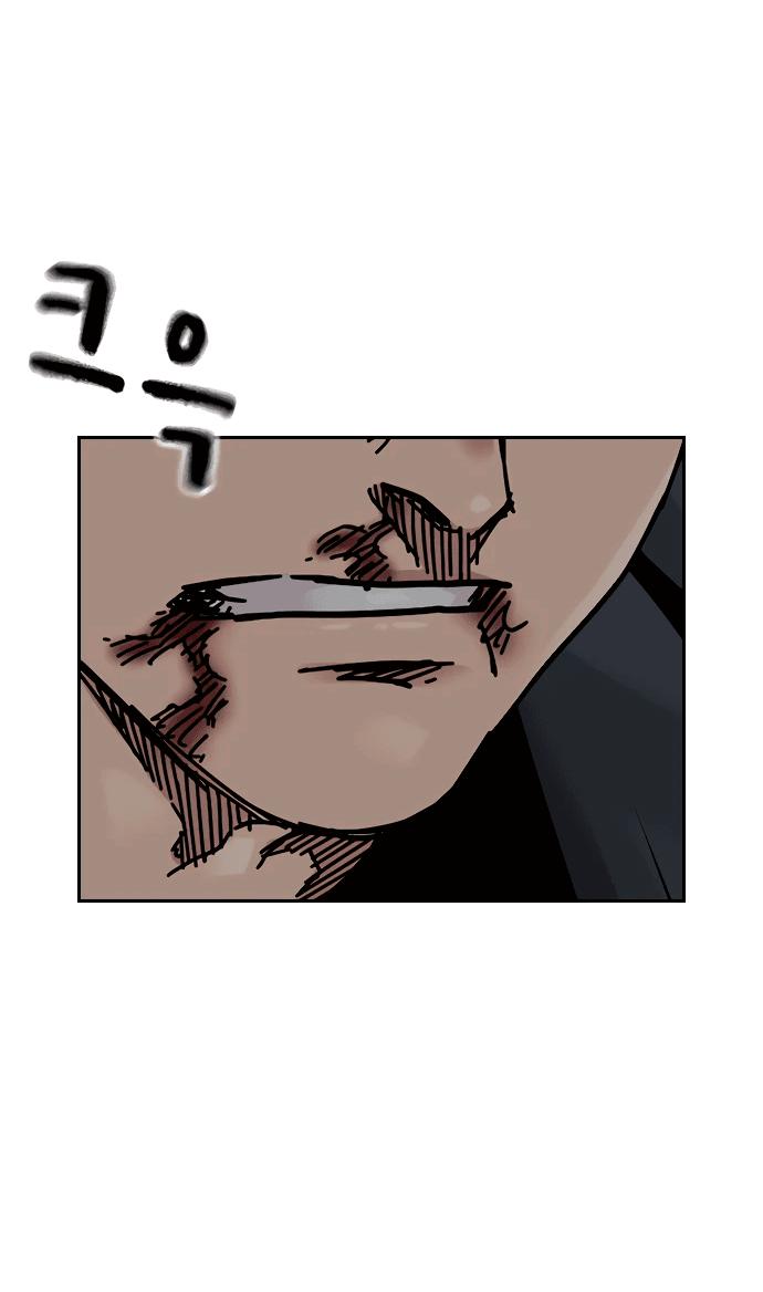 Манга Не умереть - Глава 24 Страница 58