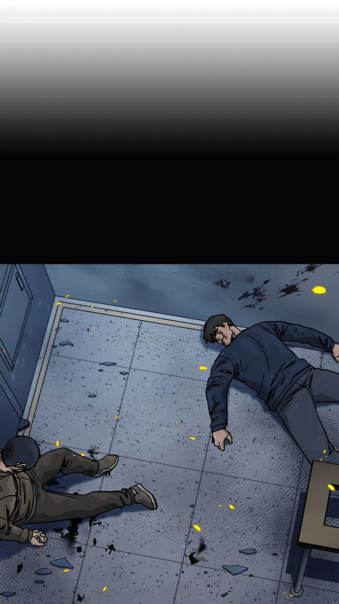 Манга Не умереть - Глава 24 Страница 6