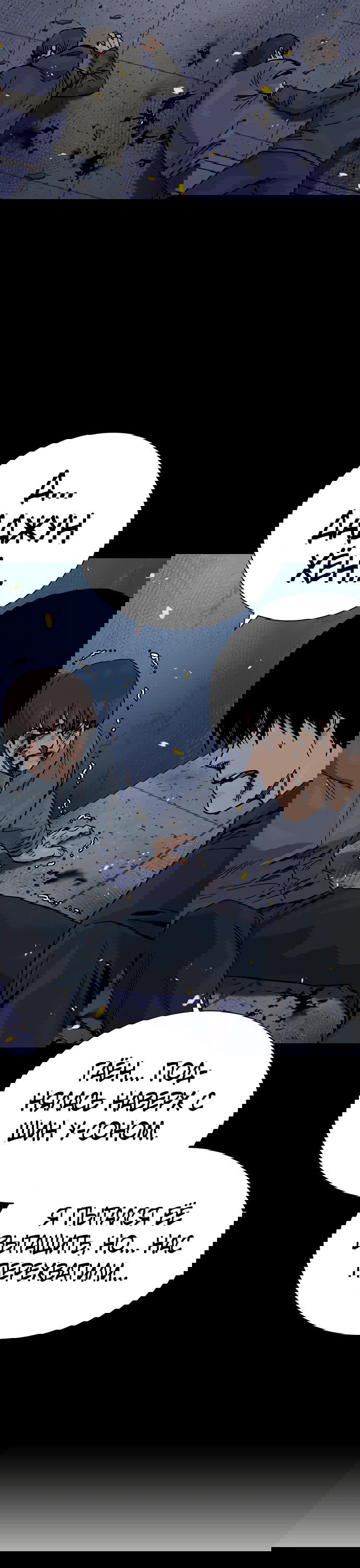 Манга Не умереть - Глава 24 Страница 7