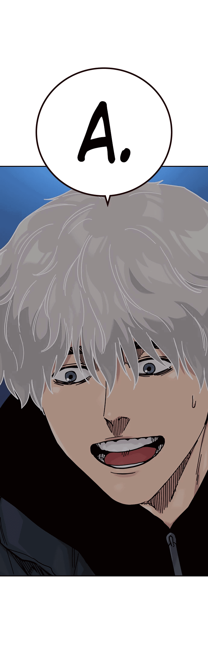 Манга Не умереть - Глава 24 Страница 15